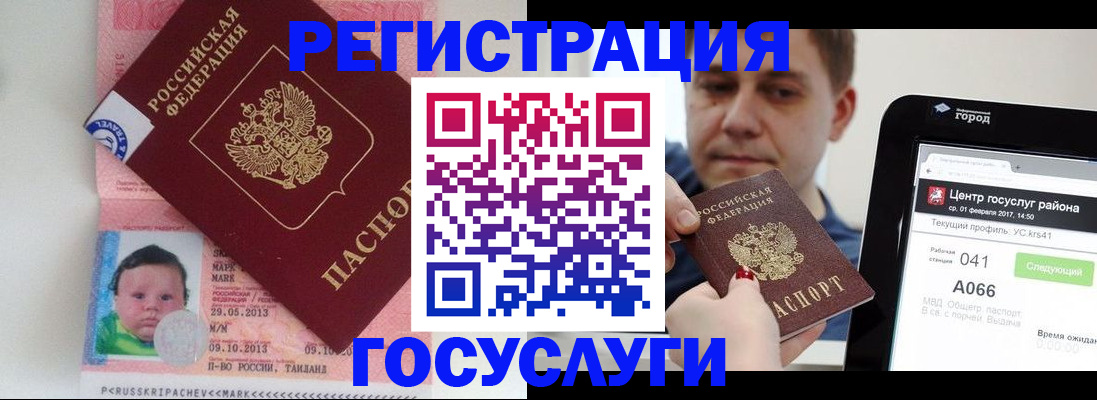 пропишу в квартире в Ульяновске
